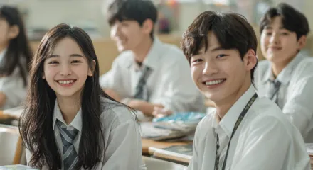 교육 프리미엄